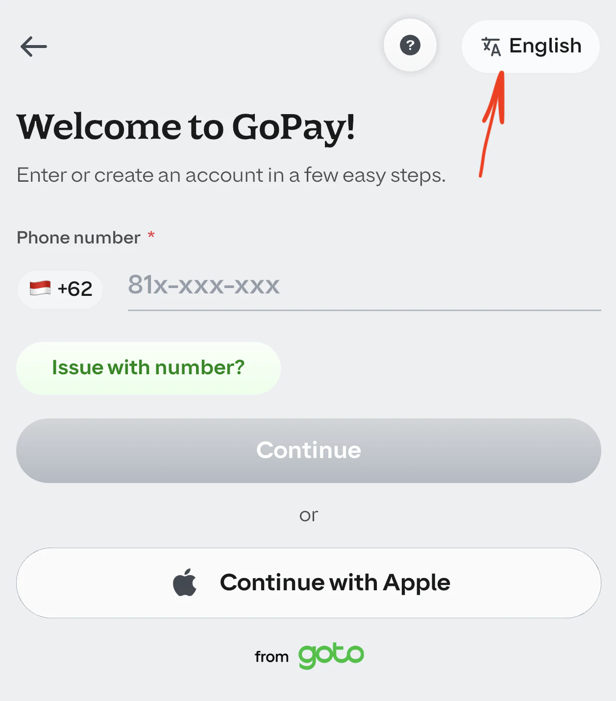 Экран «Welcome to GoPay»: переключатель языка English и поле Phone number